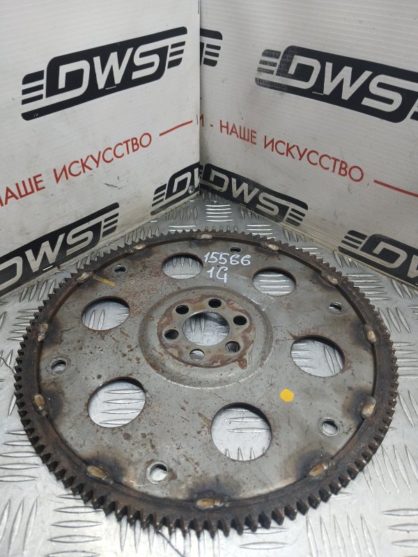 Маховик, 1000 рублей, Красноярск