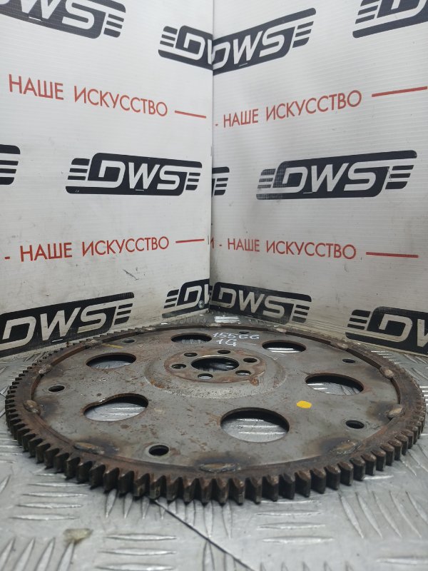 Маховик, 1000 рублей, Красноярск