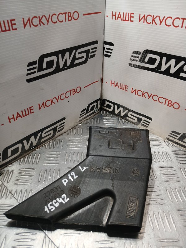 Воздуховод салона, 400 рублей, Красноярск