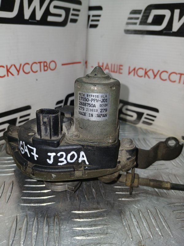 Блок управления круиз-контролем, 1000 рублей, Красноярск