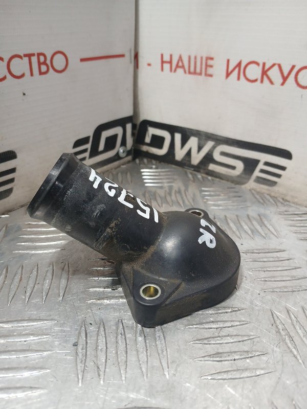 Корпус термостата, 500 рублей, Красноярск