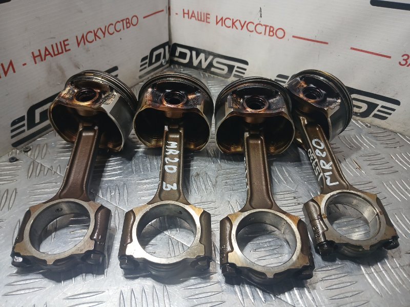 Шатун, 500 рублей, Красноярск