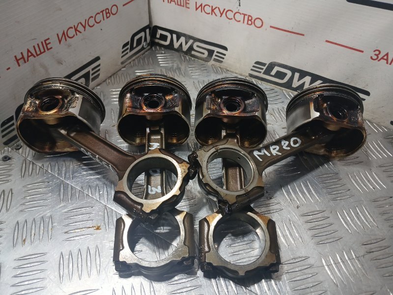 Шатун, 500 рублей, Красноярск