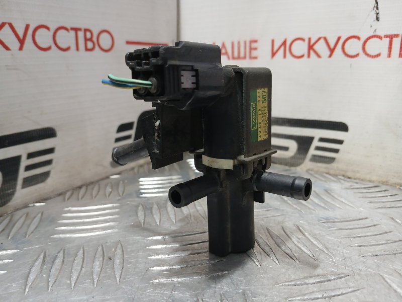 Клапан электромагнитный, 300 рублей, Красноярск