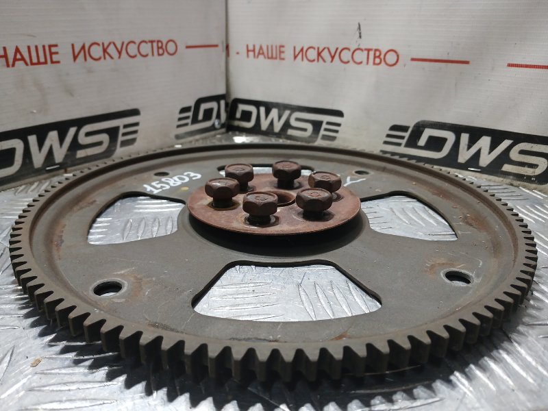 Маховик, 500 рублей, Красноярск