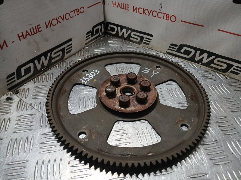 Маховик, 500 рублей, Красноярск