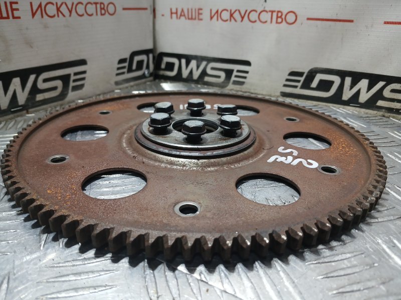 Маховик, 500 рублей, Красноярск