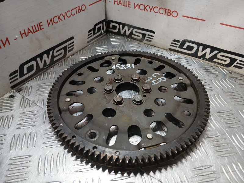 Маховик, 500 рублей, Красноярск