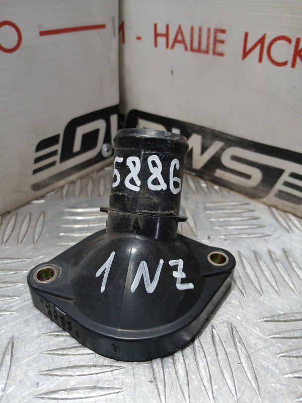 Корпус термостата, 300 рублей, Красноярск