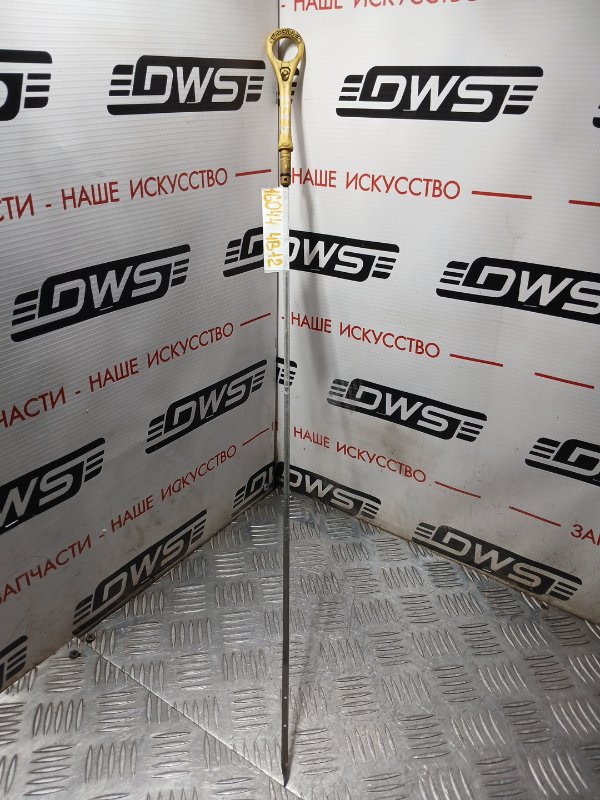 Щуп масляный ДВС, 500 рублей, Красноярск