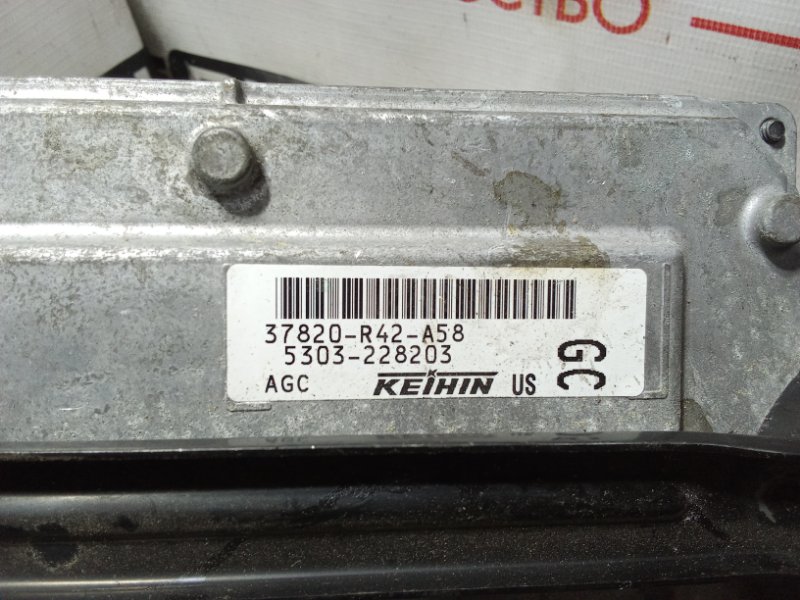 Блок управления ДВС, 3000 рублей, Красноярск