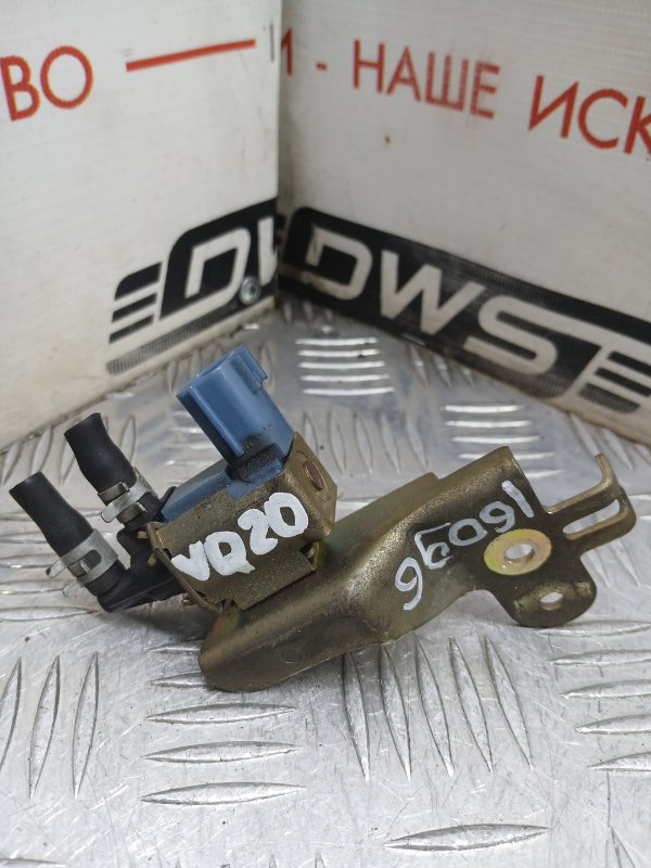 Клапан электромагнитный, 500 рублей, Красноярск