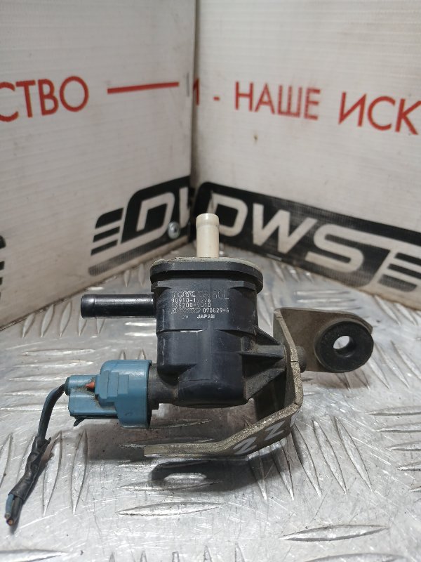 Клапан электромагнитный, 500 рублей, Красноярск