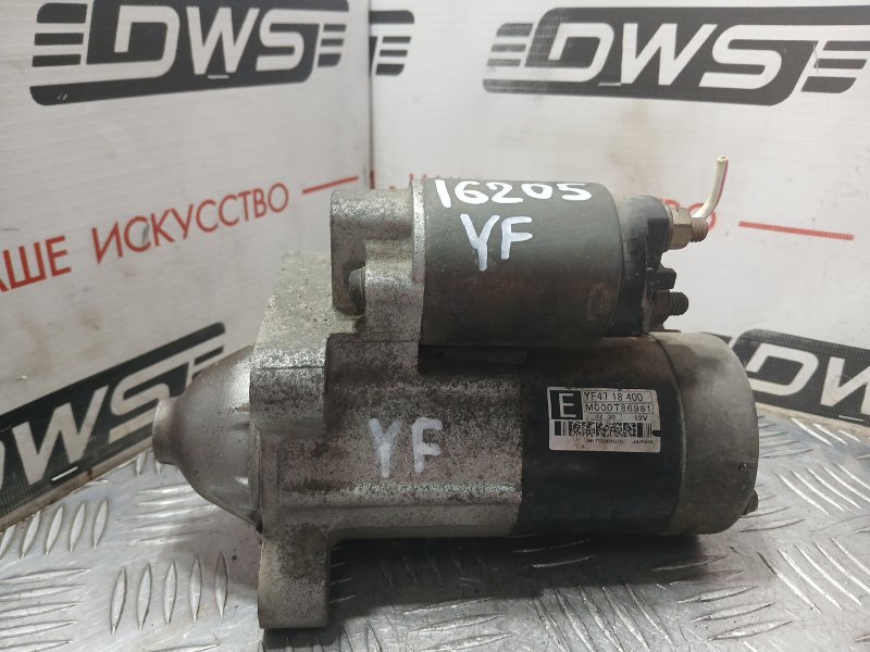 Стартер, 8000 рублей, Красноярск