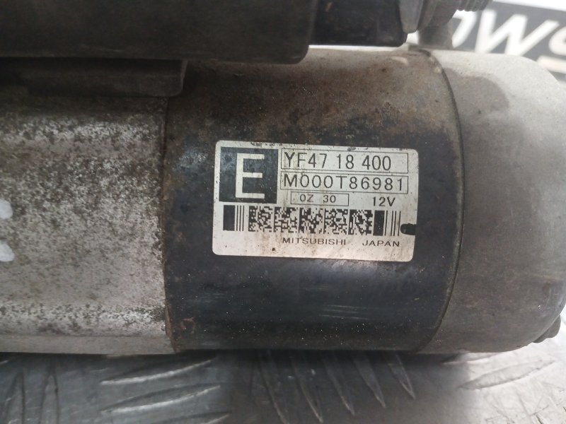 Стартер, 8000 рублей, Красноярск