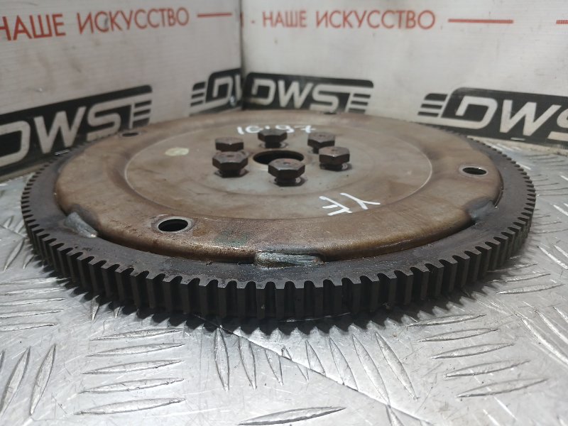 Маховик, 500 рублей, Красноярск