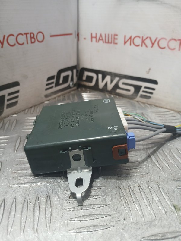 Блок управления Lexus GS350 GRS191 2GR-FSE