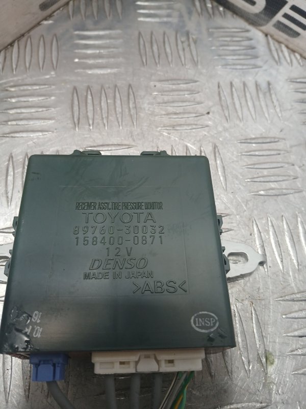 Блок управления GS350 2010 GRS191 2GR-FSE