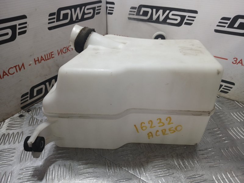 Резонатор воздушного фильтра, 1000 рублей, Красноярск