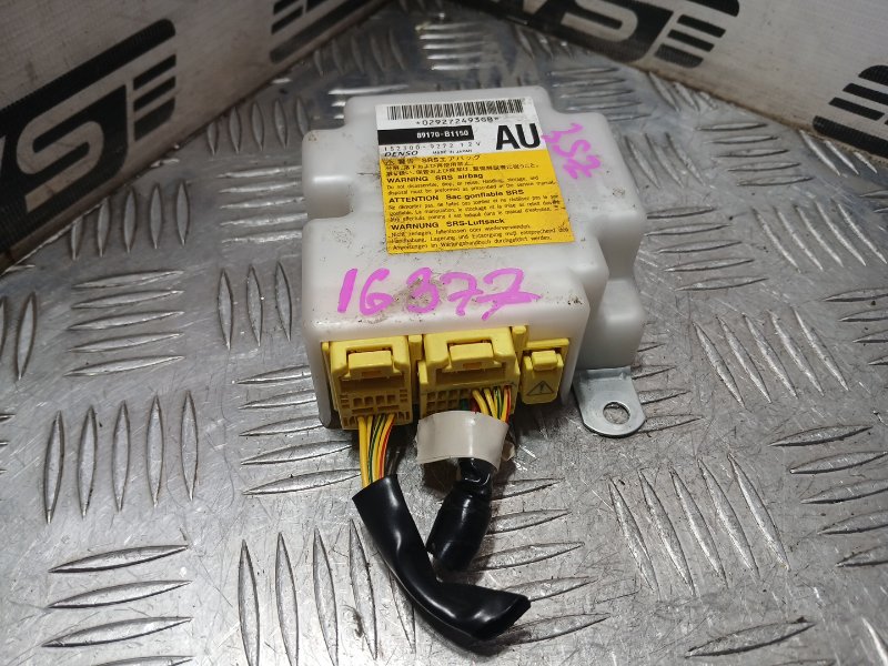 Блок управления SRS, 1500 рублей, Красноярск