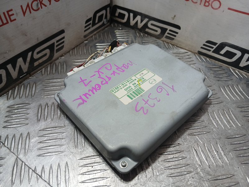 Блок управления парктроником, 1500 рублей, Красноярск