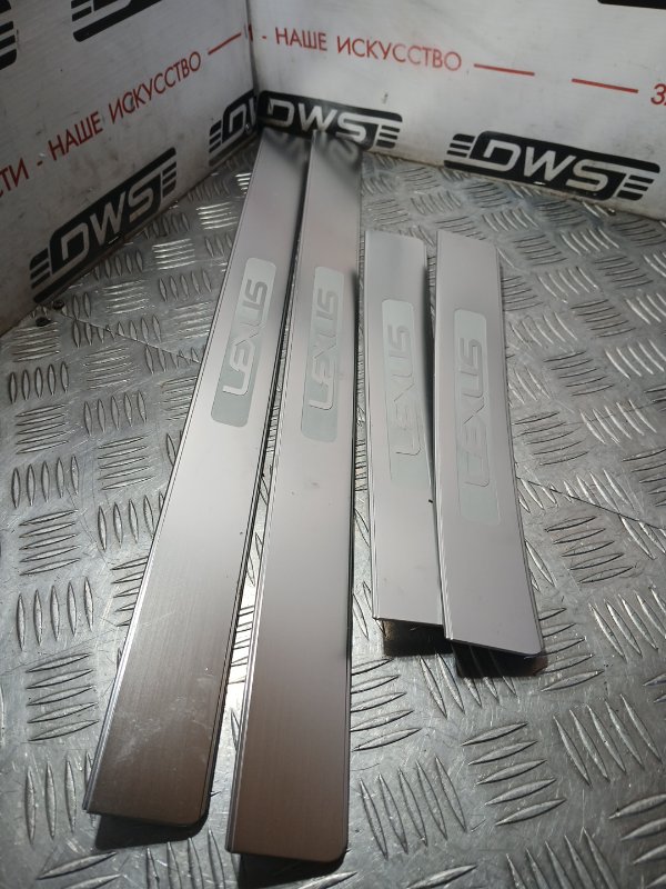 Накладка на порог салона GS450H GWS191 2GR-FSE