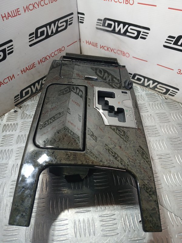 Консоль КПП GS450H GWS191 2GR-FSE