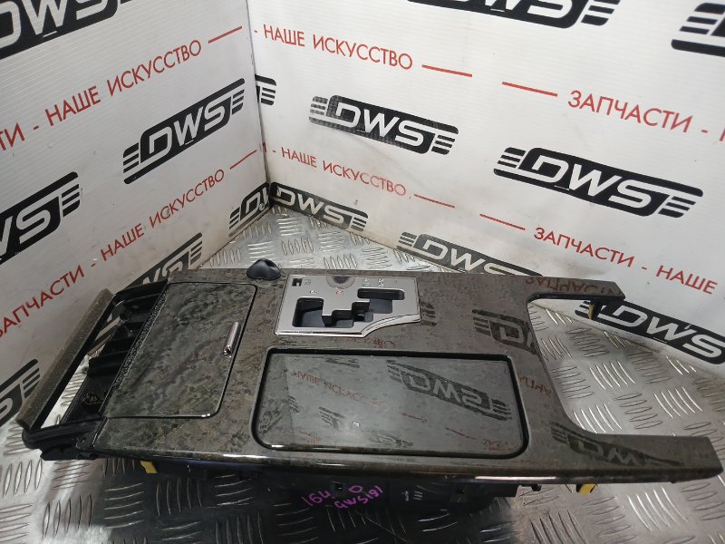 Консоль КПП GS450H GWS191 2GR-FSE