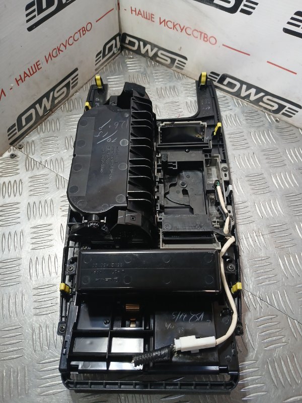 Консоль КПП GS450H GWS191 2GR-FSE