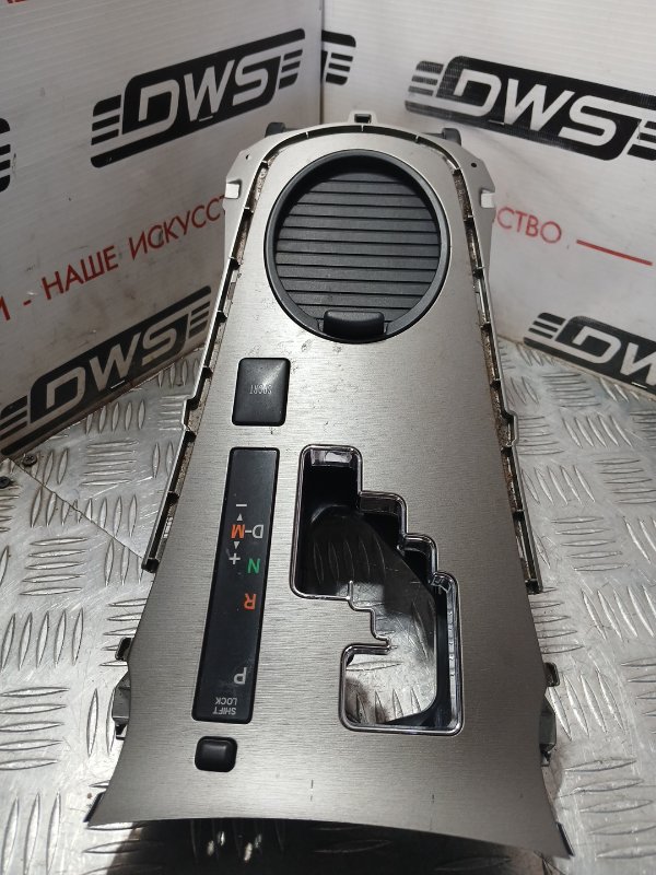 Консоль КПП, 2100 рублей, Красноярск