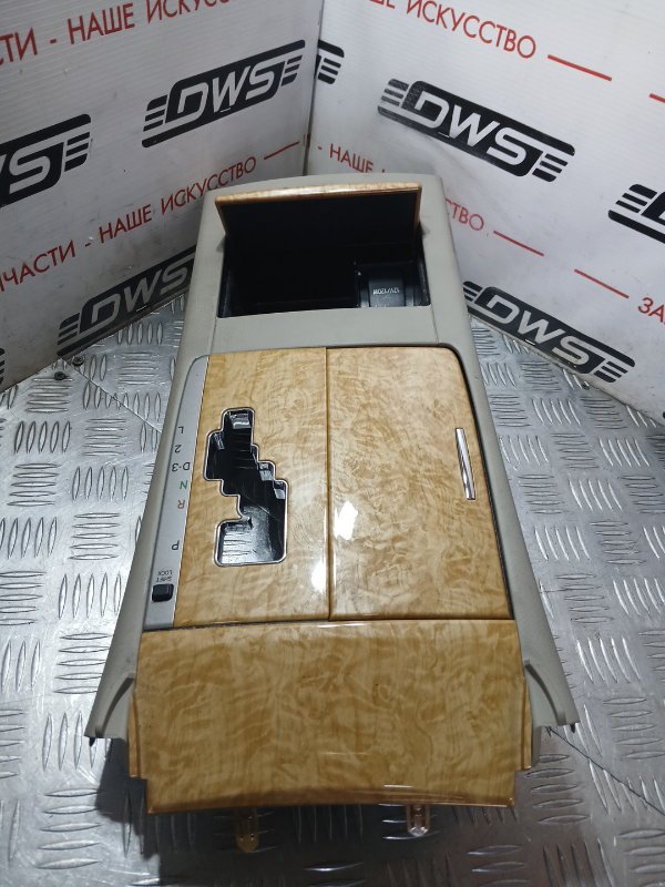 Консоль КПП, 1000 рублей, Красноярск