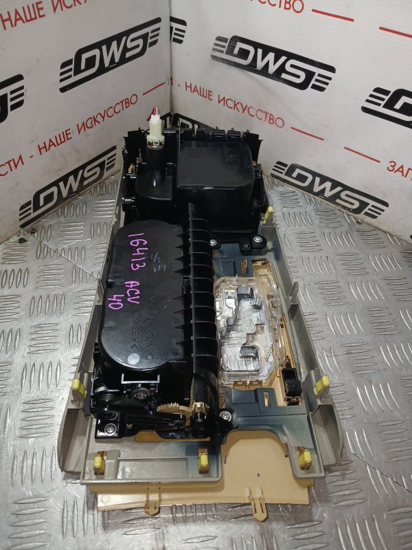 Консоль КПП, 1000 рублей, Красноярск