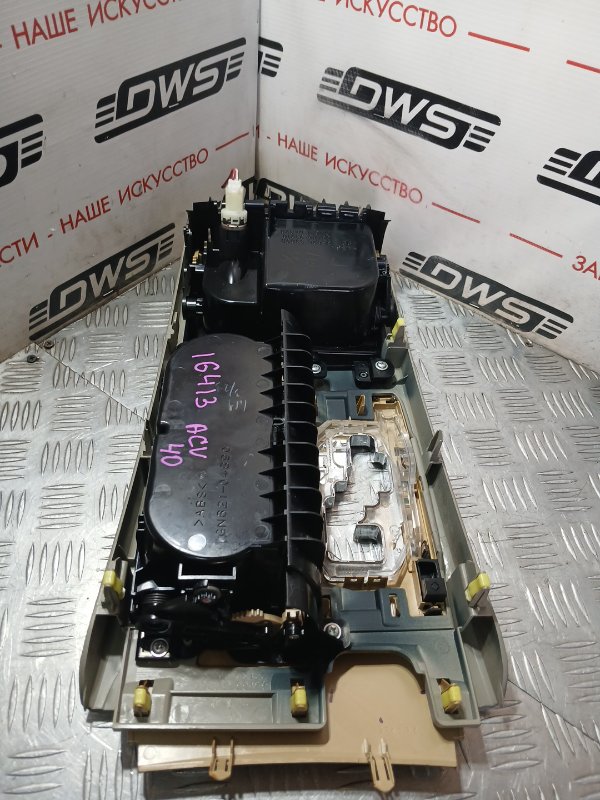 Консоль КПП, 1000 рублей, Красноярск