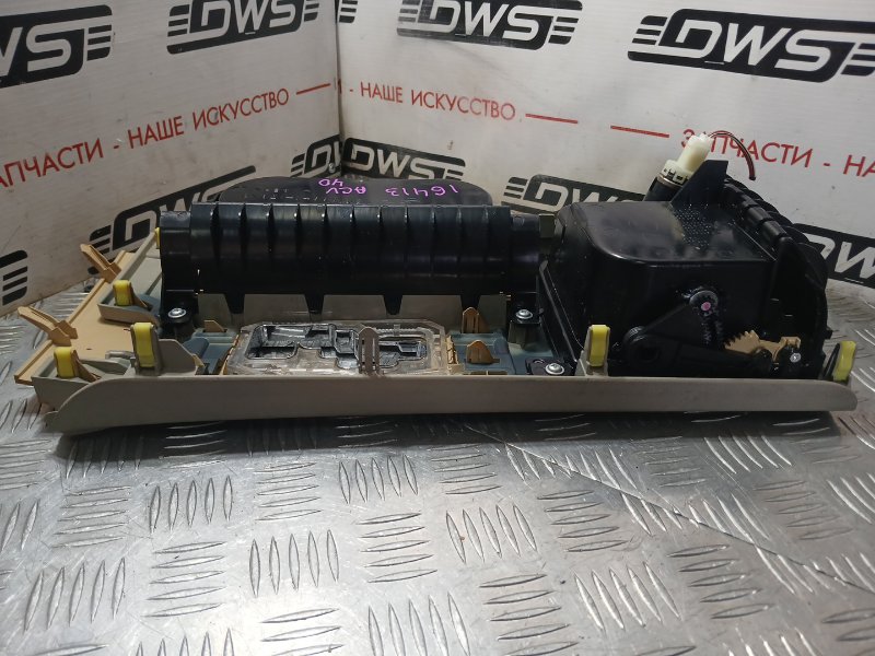 Консоль КПП, 1000 рублей, Красноярск