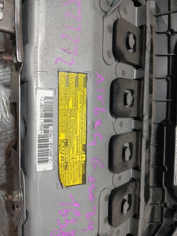 Подушка безопасности в колени, 10000 рублей, Красноярск