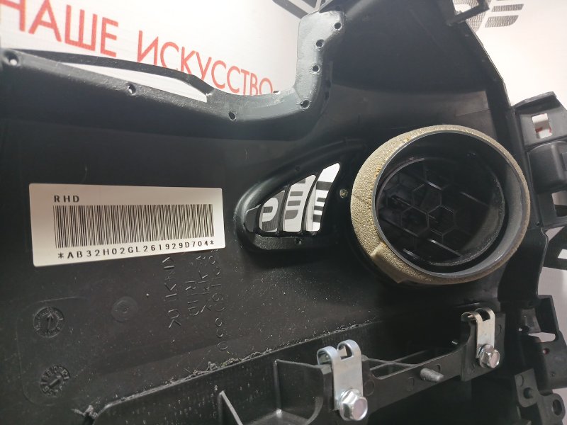 Крышка подушки безопасности, 500 рублей, Красноярск