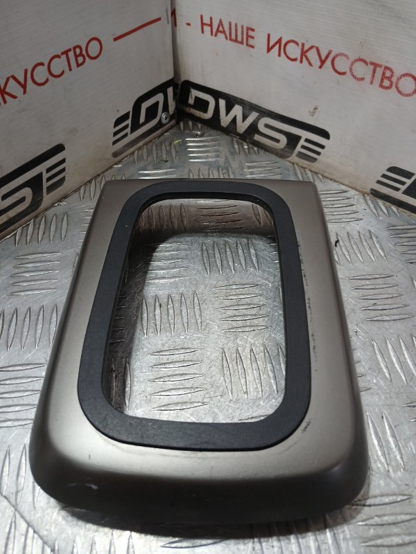 Консоль КПП, 400 рублей, Красноярск