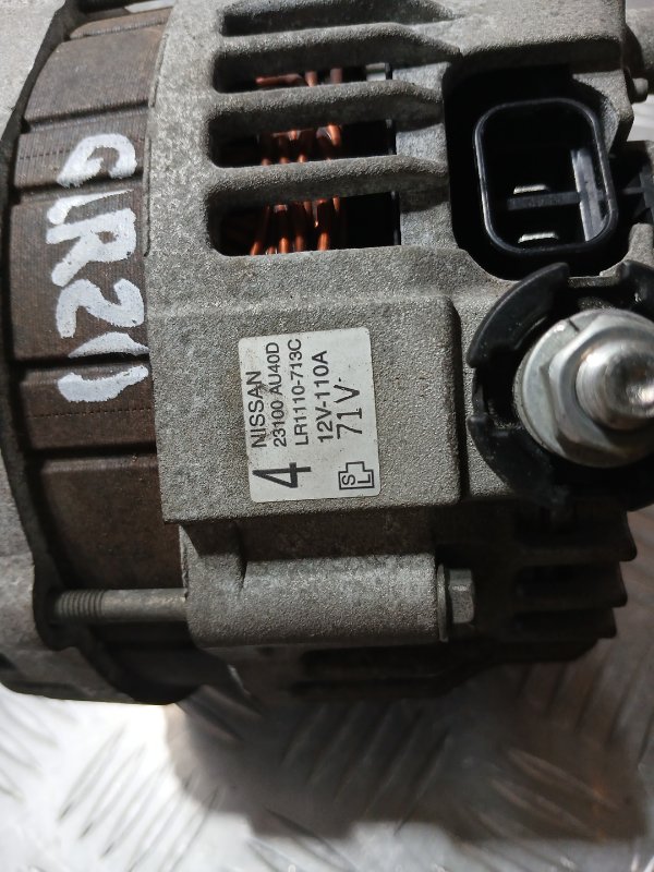 Генератор, 13000 рублей, Красноярск