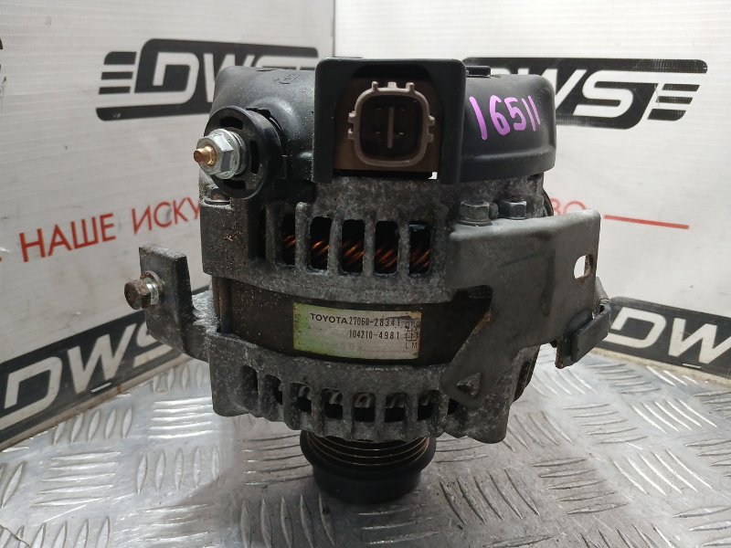 Генератор, 10000 рублей, Красноярск