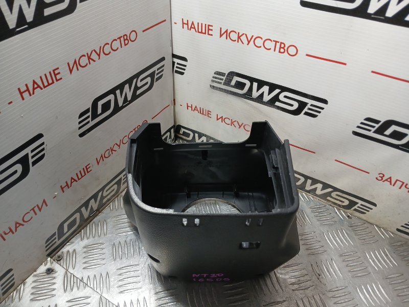 Кожух рулевой колонки X-Trail NT30 QR20DE