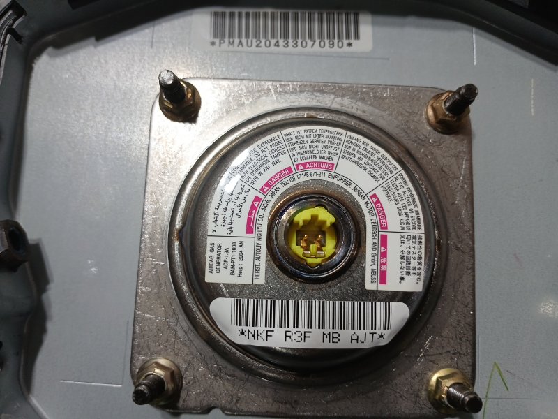 Подушка безопасности, 5000 рублей, Красноярск