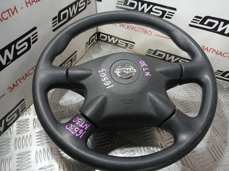 Подушка безопасности, 5000 рублей, Красноярск