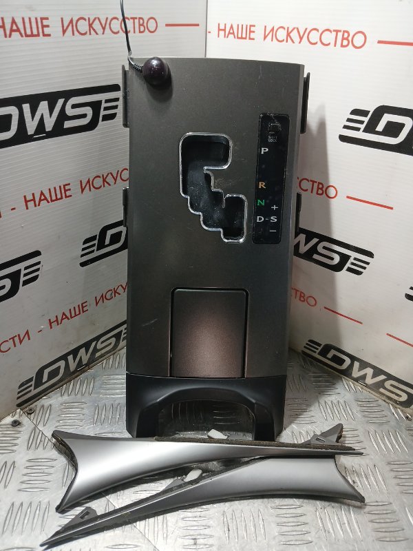 Консоль КПП, 3000 рублей, Красноярск