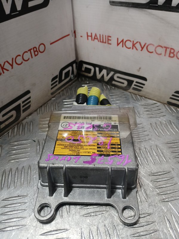 Блок управления SRS IS250 2010 GSE25 4GR-FSE