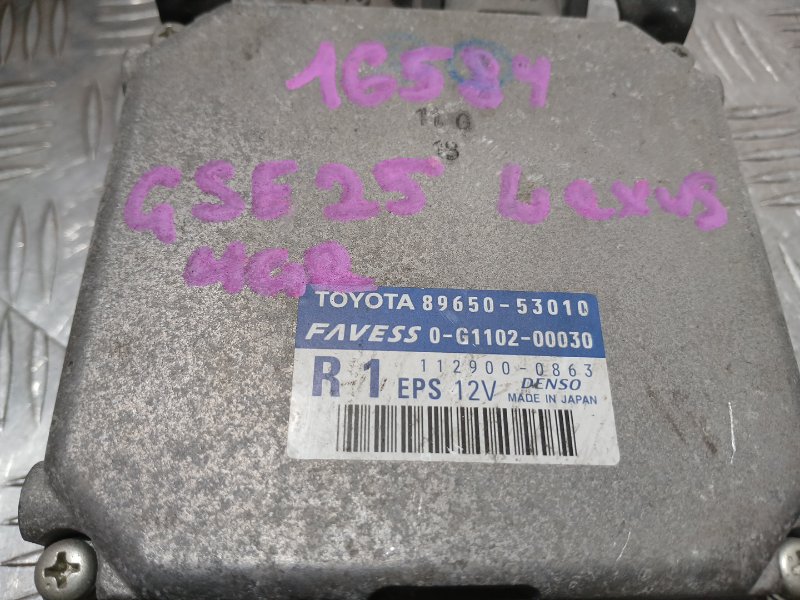 Блок управления рулевой рейкой IS250 2009 GSE25 4GR-FSE