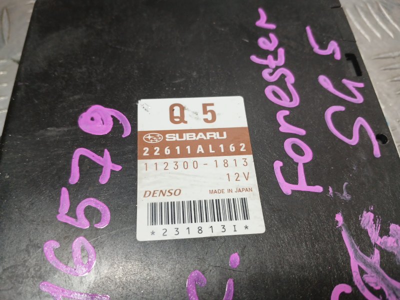 Блок управления ДВС, 500 рублей, Красноярск