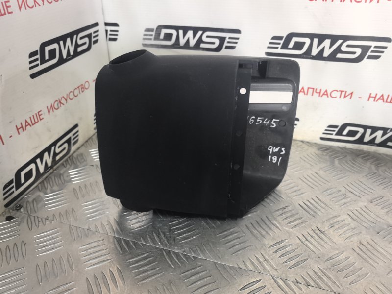 Кожух рулевой колонки GS450H GWS191 2GR-FSE