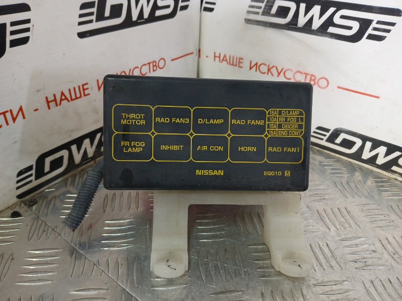 Блок предохранителей под капот, 500 рублей, Красноярск