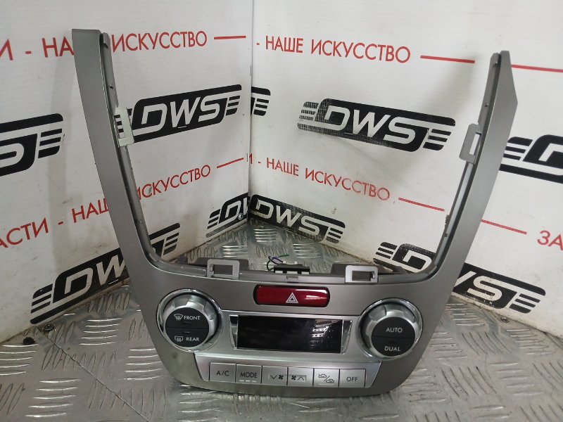 Блок управления климат-контролем, 1950 рублей, Красноярск