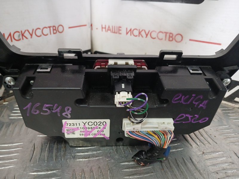 Блок управления климат-контролем, 1950 рублей, Красноярск